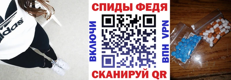 Купить закладки  Сертолово  АМФ Розовый 