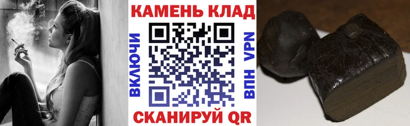 Купить закладки  Сертолово  Гашиш гашик 