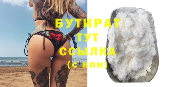 кокс Пролетарск