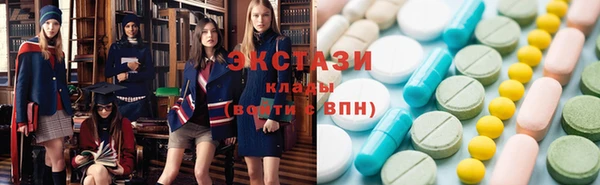 кокс Пролетарск