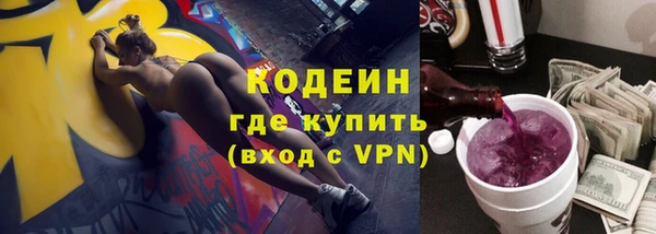 кокс Пролетарск