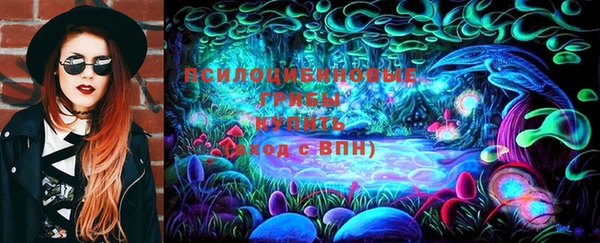 кокс Пролетарск
