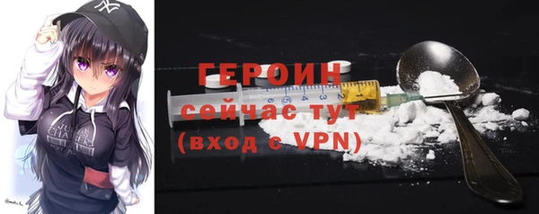 кокс Пролетарск
