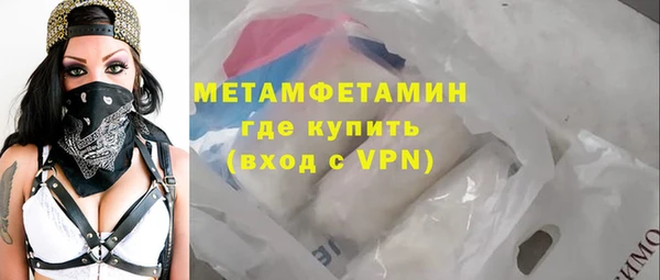 кокс Пролетарск