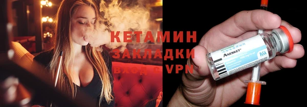 jwh Приозерск