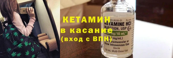 кокс Пролетарск