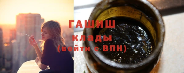 MDMA Ростов
