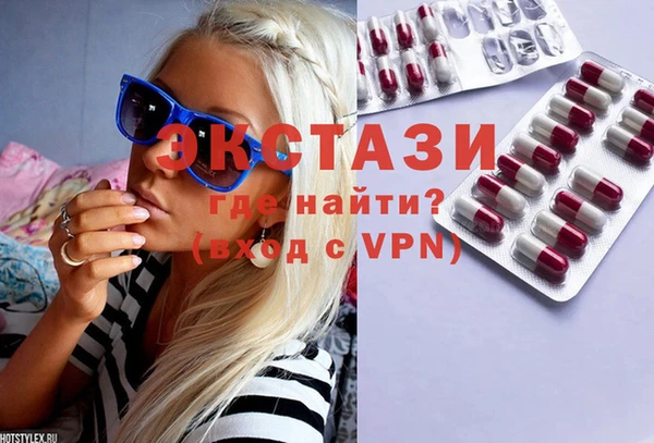 jwh Приозерск