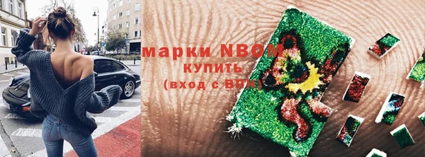 jwh Приозерск