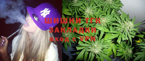 кокс Пролетарск