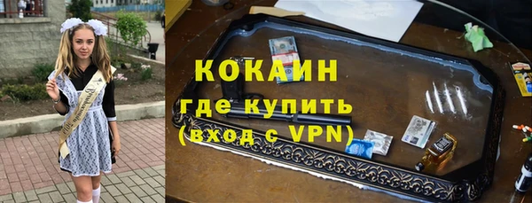 jwh Приозерск
