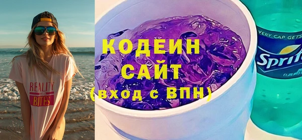 jwh Приозерск