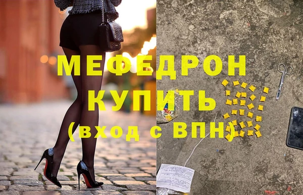 кокс Пролетарск