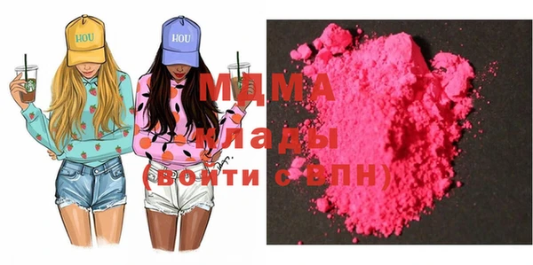 jwh Приозерск