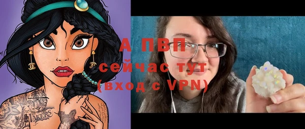 кокс Пролетарск