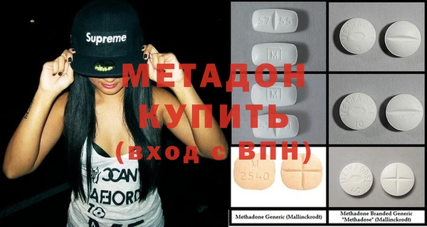 прущая мука Россошь