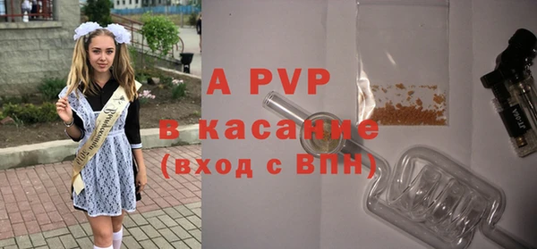 jwh Приозерск