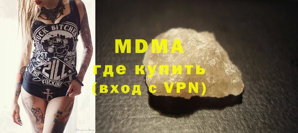 jwh Приозерск