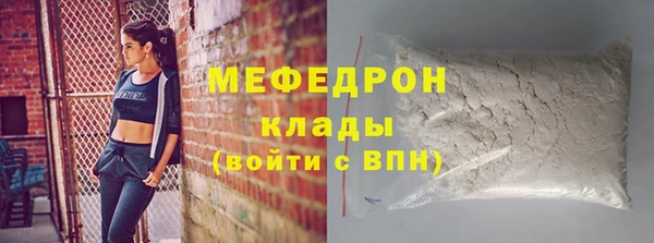 кокс Пролетарск