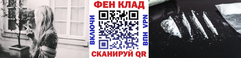 Купить где  Сертолово  Метамфетамин винт 