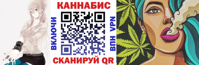 Купить где Сертолово Марихуана марихуана